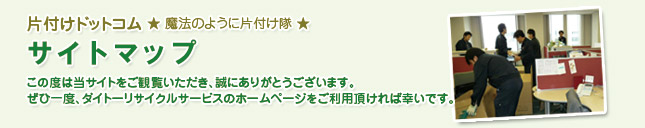 ЕthbgR TCg}bv