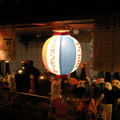 東京都新宿区 居酒屋の片付け