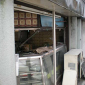 神奈川県藤沢市 精肉店の内装解体