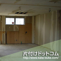 神奈川県相模原市 薬局の内装解体