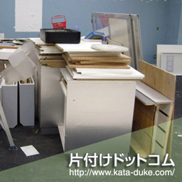 神奈川県横浜市 オフィスの内装解体