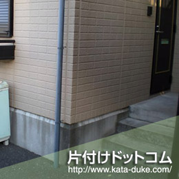 神奈川県横浜市 アパート不用品回収